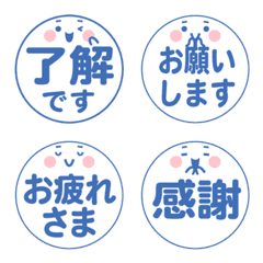 Blue color round face emojis