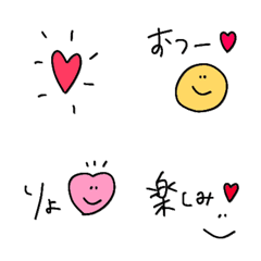 Sign, cute, one word