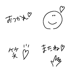 I tried writing it with my signature