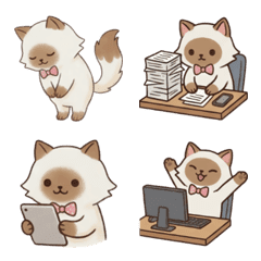 Polite Cat Emojis for Work