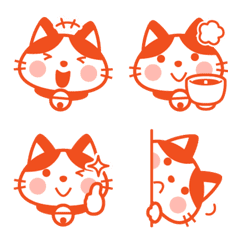 Hachiware cat Reactions Emoji Red ver