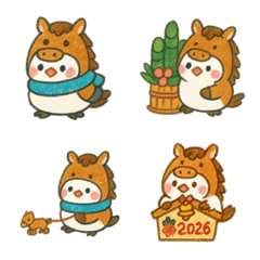Emoji Tahun Baru Shimaenaga Kostum Kuda