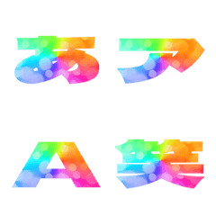 Clip-Emoji Deco Text(Kana/Alphanum) 595