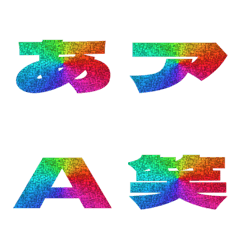 Clip-Emoji Deco Text(Kana/Alphanum) 601