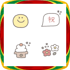 ふんわり◎ゆる絵文字 #2026