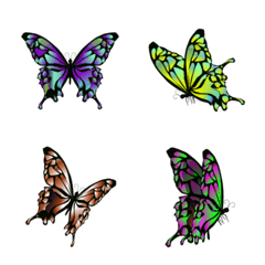 Daily use Butterfly emoji