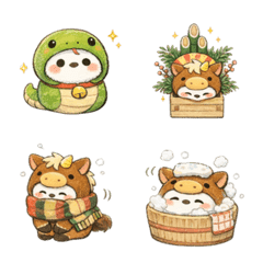 ชิมะเอนากะ ใส่ชุดม้า ปีใหม่ 2026