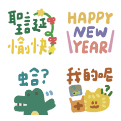 Merry Christmas illustrations!2