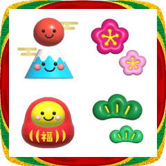 【冬・年末年始】ぷっくり❤️絵文字