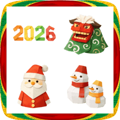2026 New Year & Christmas Origami Emojis