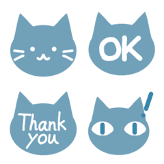 Kawaii Blue Cats Emoji