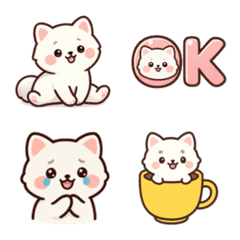 Caring white fox emoji