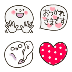 ちょこちょこ動く白い人絵文字