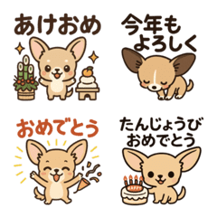 Cute Chihuahua Daily Emoji!
