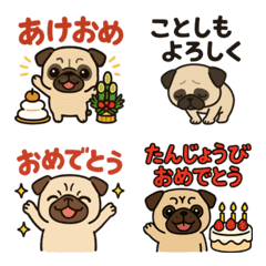 Cute Pug Daily Conversation Emoji