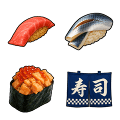 Sushi Delight! Vol.3