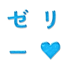 果凍跳躍晃動字母表情貼 023