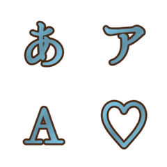 a-Emoji Deco Text(Kana/Alphanum) 2057