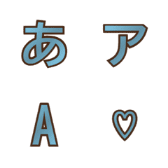 a-Emoji Deco Text(Kana/Alphanum) 2055