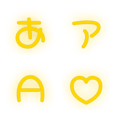 a-Emoji Deco Text(Kana/Alphanum) 2044