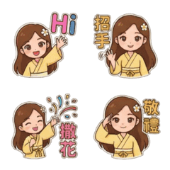 Little Fox Chennyan! Greeting Stickers