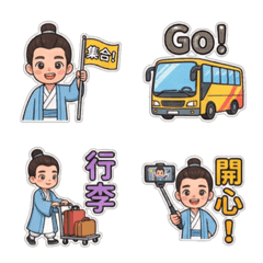 Little Fox Lover! Cute Guide Stickers