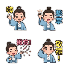 Little Fox Lover! Greeting Stickers