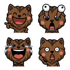 Anim. Overreaction Kai Ken 2