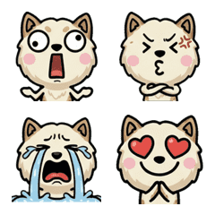 Anim. Overreaction Hokkaido Dog 2