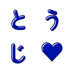 可愛漫畫字母表情貼重磅登場 002