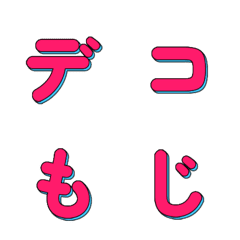 POP藝術風 超吸睛美式文字 006