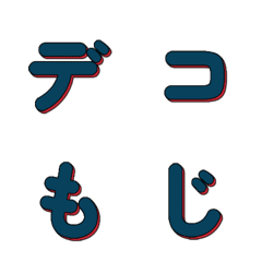 POP藝術風 超吸睛美式文字 008