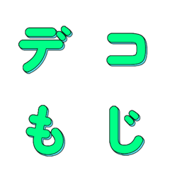 POP藝術風 超吸睛美式文字 013