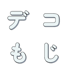 POP藝術風 超吸睛美式文字 011