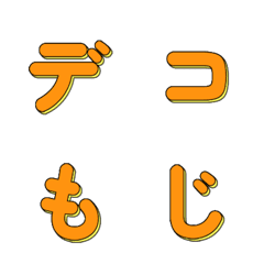 POP Art Vivid Retro Letters 010