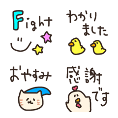 greeting fashionable emoji