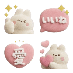 ♡ぬいぐるみうさちゃん♡　＊最新版＊