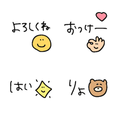 Cute, in a word, popular.