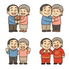 幸福快樂老夫老妻(40組)