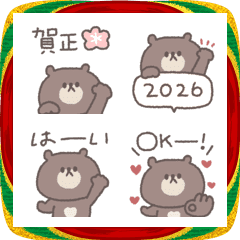 small small bear Emoji #2026