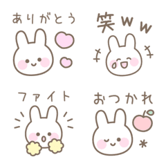 うさぎフェイス☆文字入り絵文字