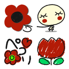 What a cute emoji! The flowers are cute!