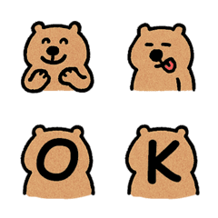 かわいいグラウンドホッグ+26英語（黒）