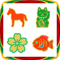 金運UP！縁起絵文字2026(ビビッドカラー2)