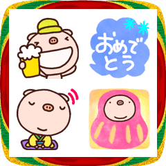 2026 yuko's pig (greeting) Emoji 2