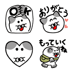 necowo no emoji winter kidukai