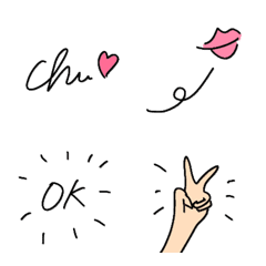 Recommended, cute, stylish emojis