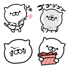 emoji Lovely baby cat