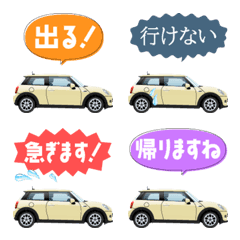 実用的! かわいい欧州車 - クリーム
