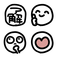 ゆるーい手書きリアクション用絵文字